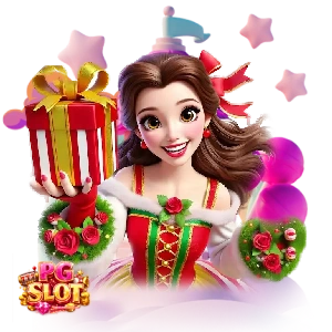 เกม ค่ายpg